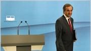 Επιστολή με την οποία κάνει γνωστή την απόφασή του να επιλέξει την ...