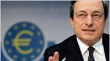 Έτοιμη να στηρίξει το τραπεζικό σύστημα της ευρωζώνης αν χρειαστεί είναι η ...