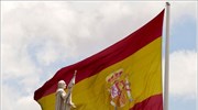 Στο ιστορικό υψηλό του 7% εκτινάχθηκαν σήμερα οι αποδόσεις των 10ετών ισπανικών ...