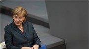 Πολιτική ενοποίηση στην Ευρώπη, όσο δύσκολο κι αν είναι αυτό, όπως χαρακτηριστικά ...