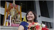 Η καταδίκη της υπεύθυνης ενός ιστότοπου στην Ταϊλάνδη για σχόλια, που αναρτήθηκαν ...