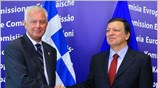 Την «ισχυρή επιθυμία της Ευρωπαϊκής Επιτροπής να παραμείνει η Ελλάδα μέλος της ...