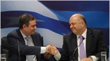 Tη συνδρομή όλων προκειμένου να υπάρχει ήρεμο κλίμα στο δρόμο προς τις ...
