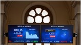 Νέα κατακόρυφη πτώση σημειώνουν σήμερα οι μετοχές της Bankia, υπό το βάρος ...