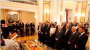 Ενώπιον του Προέδρου της Ελληνικής Δημοκρατίας, Κάρολου Παπούλια, ορκίστηκαν στο Προεδρικό Μέγαρο ...