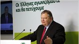 Οι ημέρες που μεσολαβούν έως τις εκλογές είναι ημέρες στοχασμού διότι έχουν ...