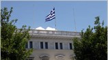 Σε εξέλιξη βρίσκεται η συνεδρίαση του συμβουλίου των πολιτικών αρχηγών, υπό τον ...