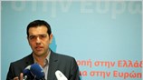Πήραμε την απόφαση να μην προδώσουμε τις ελπίδες και τις προσδοκίες του ...