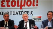 Κάλεσμα στους πολίτες να ψηφίσουν με ψυχραιμία και όχι με όχημα το ...