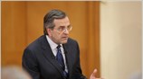 Ο πρόεδρος της Νέας Δημοκρατίας Αντώνης Σαμαράς σε εκδήλωση στο Εμπορικό και ...