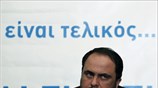 Ο πρόεδρος του Ολυμπιακού, Βαγγέλης Μαρινάκης, αντιδρά κατά τη διάρκεια της συνέντευξης ...