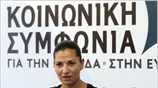 Η επικεφαλής του ψηφοδελτίου Επικρατείας του κόμματος της Κοινωνικής Συμφωνίας, Σταυρούλα Αντωνάκου. ...