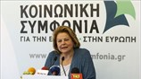 Η πρόεδρος της Κοινωνικής Συμφωνίας Λούκα Κατσέλη παρουσιάζει τους υποψήφιους για το ...