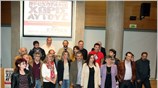 Στιγμιότυπο από την παρουσίαση των υποψηφίων βουλευτών του ΣΥΡΙΖΑ στην Α