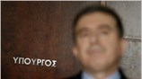 Ο υπουργός Προστασίας του Πολίτη Μιχάλης Χρυσοχοΐδης μιλά κατά τη διάρκεια συνέντευξης ...