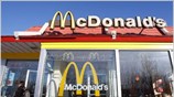 Αύξηση 4,8% εμφάνισαν τα κέρδη της McDonald