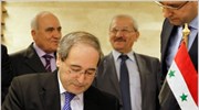 Η κυβέρνηση της Συρίας μέσω του υφυπουργού Εξωτερικών Φάισαλ αλ-Μέκνταντ , ο ...