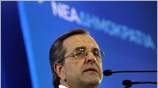 Στις 6 Μαΐου οι εκλογές, δήλωσε με κατηγορηματικότητα ο πρόεδρος της ΝΔ ...