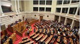 Κυρώθηκε κατά πλειοψηφία η απόφαση του Ευρωπαϊκού Συμβουλίου για την θέσπιση Ευρωπαϊκού ...