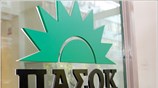 Συνεδριάζει την Τρίτη στις 9.30 π.μ. το Πολιτικό Συμβούλιο του ΠΑΣΟΚ, υπό ...