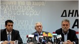 Της συνεργασίας της Δημοκρατικής Αριστεράς με τους ανεξάρτητους βουλευτές που προέρχονται από ...