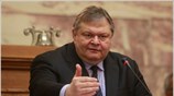 Ευρεία σύσκεψη υπό την προεδρία του Ευάγγελου Βενιζέλου και με τη συμμετοχή ...