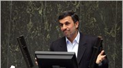Ο Ιρανός Πρόεδρος Μαχμούντ Αχμαντινεζάντ κλήθηκε να προσέλθει στο Κοινοβούλιο όπου δέχτηκε ...