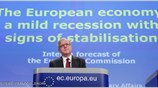 Ενδείξεις ανάκαμψης της ευρωζώνης από την ήπια ύφεση μέσα στους επόμενους μήνες ...