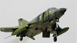 Αεροσκάφος RF-4Ε Phantom II, της 110 Πτέρυγας Μάχης/348 Μοίρας Τακτικής Αναγνώρισης, απώλεσε ...