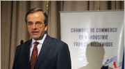Στη σημασία της συμφωνίας για την ρύθμιση του ελληνικού χρέους αναφέρθηκε ο ...