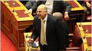 Δεκτή έκανε κατά πλειοψηφία η Βουλή την πρόταση βουλευτών του ΠΑΣΟΚ για ...