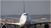 Το συνδικάτο των Γερμανών ελεγκτών εναέριας κυκλοφορίας GdF, το οποίο έχει ήδη ...
