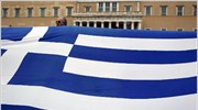 Μαζική ήταν η συμμετοχή των εργαζομένων, κατά τη σημερινή, πρώτη μέρα, της ...