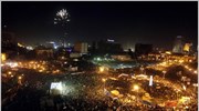 Ο αιγυπτιακός Τύπος χαιρετίζει σήμερα τις μαζικές διαδηλώσεις της προηγουμένης, στην πρώτη ...
