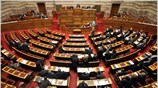 Καταψηφίστηκε την Τρίτη στη Βουλή, μετά από ονομαστική ψηφοφορία, το άρθρο 29 ...