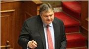 Με έκκληση του υπουργού Οικονομικών Ευάγγελου Βενιζέλου, για υπερψήφιση όλων των άρθρων ...