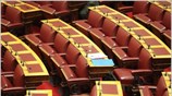 Στο δικτυακό τόπο της Βουλής των Ελλήνων αναρτήθηκαν οι δηλώσεις «πόθεν έσχες» ...