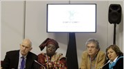Τη στενή σύνδεση των θεμάτων του περιβάλλοντος με την ανάπτυξη και τη ...