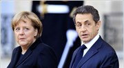 Το Παρίσι και το Βερολίνο θα προτείνουν μια «νέα συνθήκη» της Ευρωπαϊκής ...