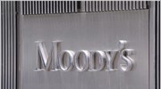 Ο οίκος Moody