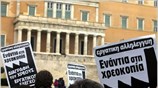 Συλλαλητήρια πραγματοποίησαν το μεσημέρι οι δημόσιοι υπάλληλοι σε Αθήνα και Θεσσαλονίκη, στο ...