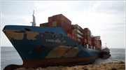 Φορτηγό πλοίο που μετέφερε κοντέινερ προσάραξε τη Δευτέρα σε βράχια νοτιανατολικά της ...