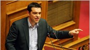 Ο πρόεδρος της Κ.Ο. του ΣΥΡΙΖΑ Αλέξης Τσίπρας μιλάει στη συζήτηση στη ...