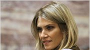Κυβέρνηση εθνικής σωτηρίας με πρωθυπουργό κοινής αποδοχής για τη διασφάλιση της ευρωπαϊκής ...