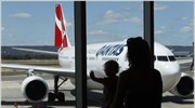 Η αυστραλιανή εταιρεία Qantas ανακοίνωσε σήμερα ότι πραγματοποιούνται όλες οι εσωτερικές και ...