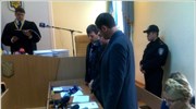 Ποινή κάθειρξης επτά ετών επέβαλε ουκρανικό δικαστήριο στην πρώην πρωθυπουργό της Ουκρανίας ...