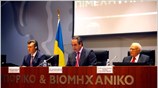 Στόχος της Ελλάδας είναι η ταχεία επάνοδος της οικονομίας στην οδό της ...