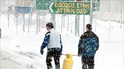 Σταμάτησαν οι χιονοπτώσεις αλλά έρχεται παγετός