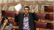 Ο πρόεδρος της κ.ο. του ΣΥΡΙΖΑ Αλέξης Τσίπρας κατά την ομιλία του ...