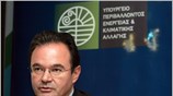 Η δημιουργία μιας «μικρής ΔΕΗ» που θα αποτελείται από μονάδες ηλεκτροπαραγωγής αντιπροσωπευτικές ...